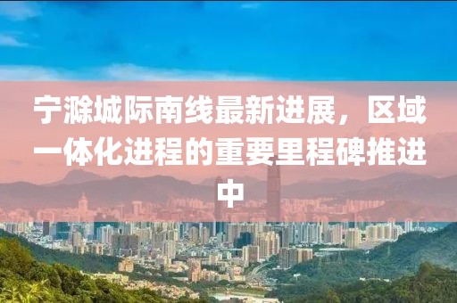 幸相知 第2頁