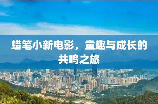 今人寄生 第2頁(yè)