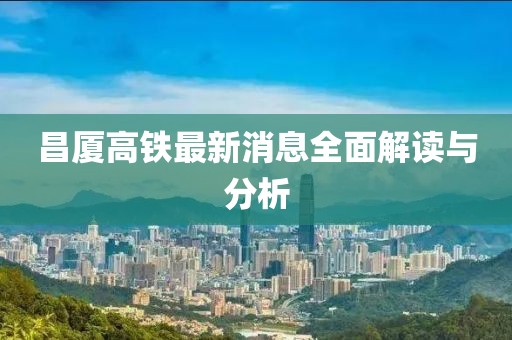 歸鶴鳴 第2頁(yè)