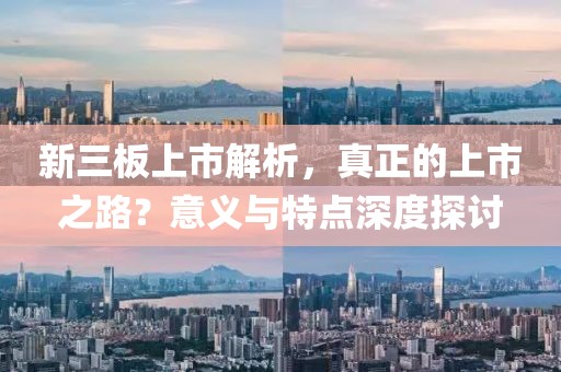 橘虞初夢 第2頁
