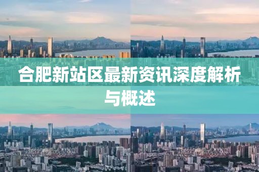 淚濕羅緯 第22頁