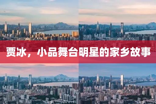 2025年4月 第7頁