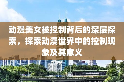 2025年5月15日