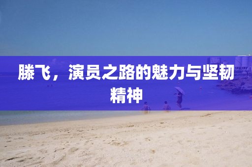 新聞資訊 第502頁