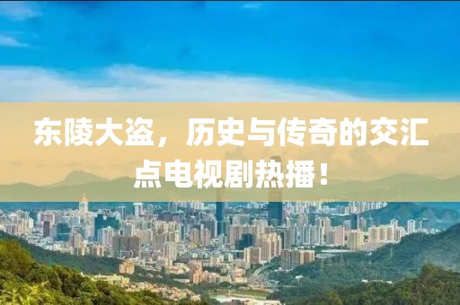 淡忘回憶 第20頁