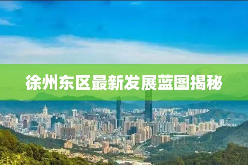 第1842頁
