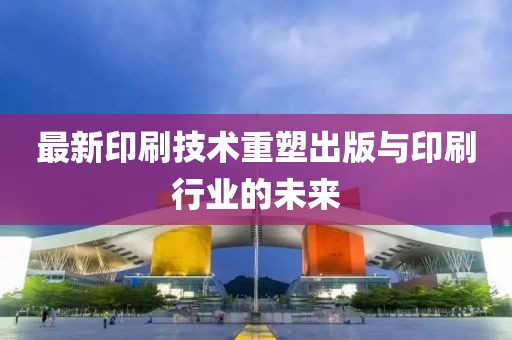橘虞初夢(mèng) 第23頁(yè)