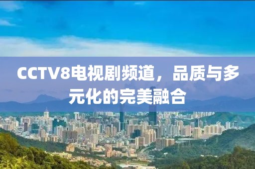 思無(wú)窮 第18頁(yè)