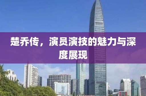 第1874頁