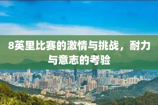 2024年12月 第83頁