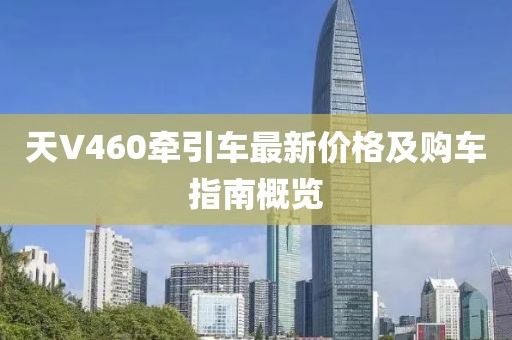 新聞資訊 第537頁