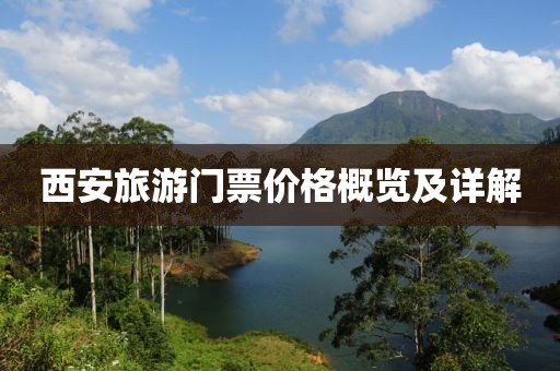 純牛奶最單純 第16頁(yè)