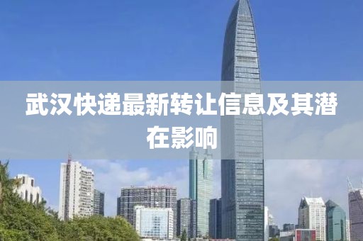 憶往事 第22頁(yè)