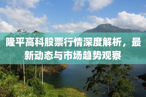 工程展示 第527頁