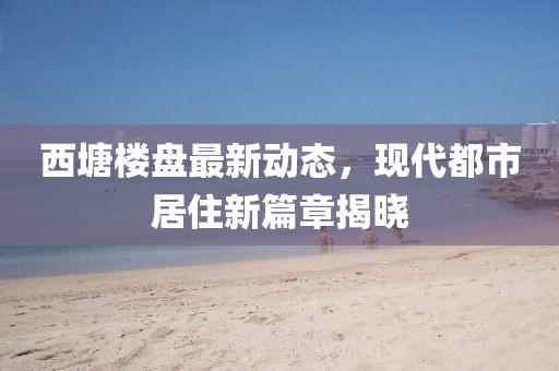 2024年12月 第71頁(yè)