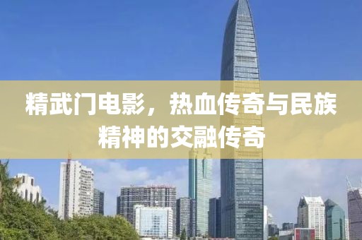 樹紅樹綠 第17頁