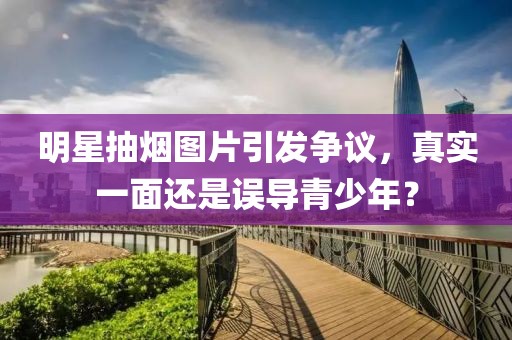工程展示 第526頁