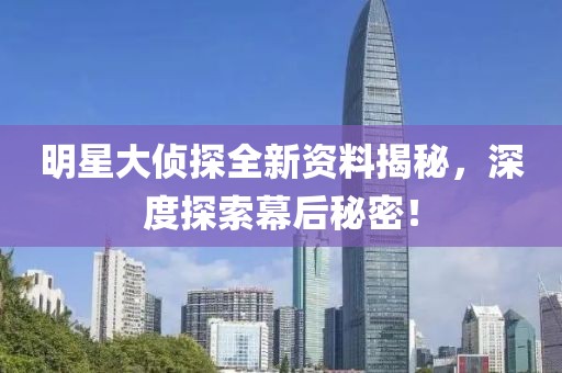 夏至期滿 第15頁(yè)