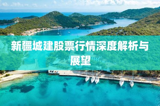 第2187頁