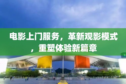 故事還未完 第14頁(yè)