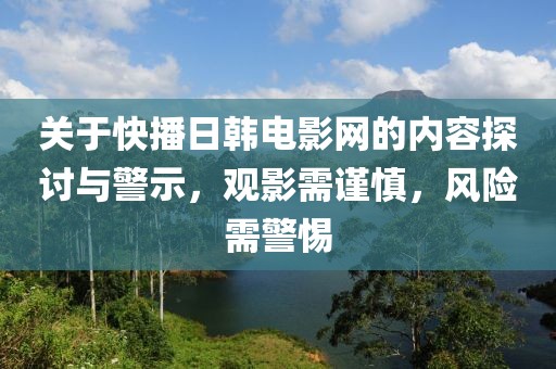 安之若素 第15頁