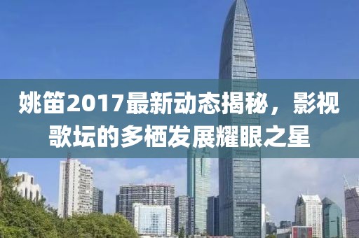 心只是缺了一塊 第22頁(yè)