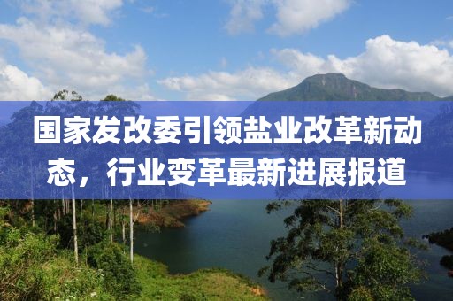 奶氣纏身 第15頁