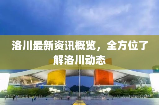 傲氣穩(wěn)了全場 第22頁