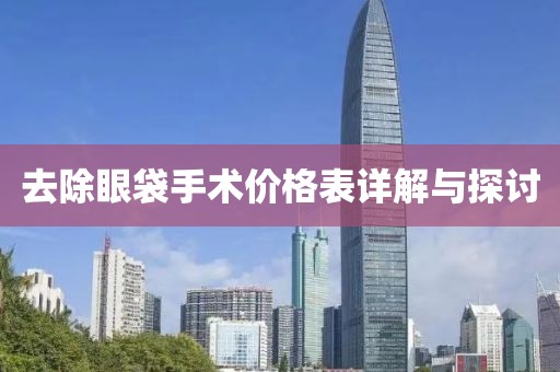 新聞資訊 第532頁(yè)