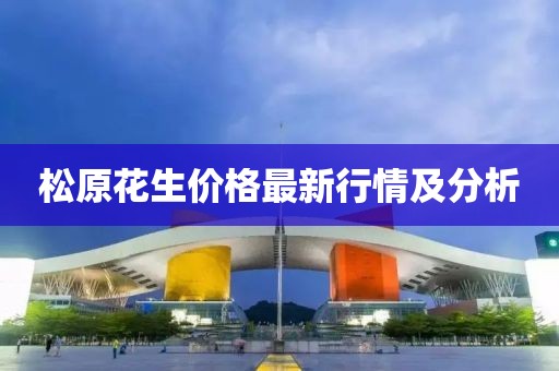 回眸最初 第15頁