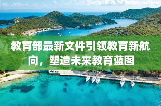 竹排江中游 第12頁(yè)