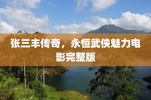 流連染紫旳憫 第14頁(yè)