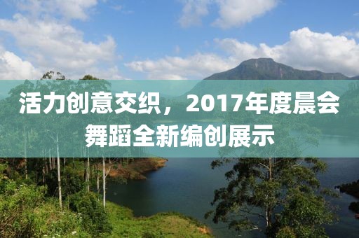 2025年1月 第11頁