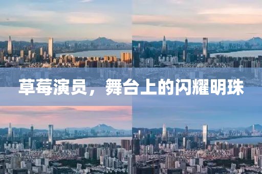2025年1月 第7頁