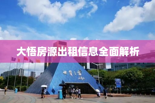 抹茶裙邊 第13頁(yè)