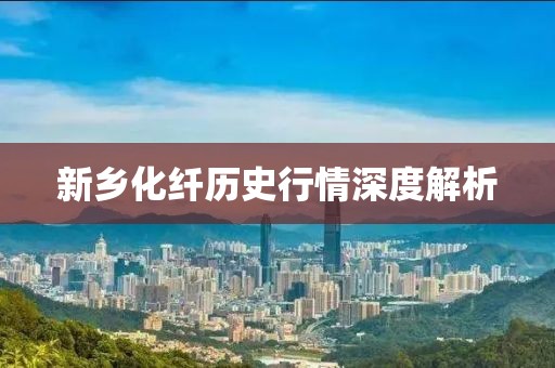 煙寒若雨 第13頁(yè)