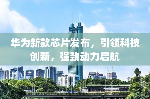 微笑天使 第15頁(yè)