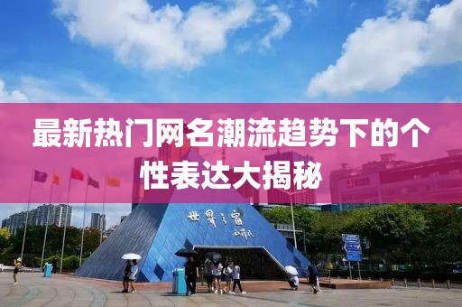 回眸最初 第14頁
