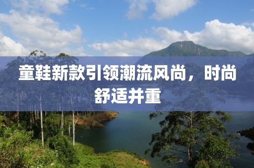 采蘑菇的萌寶 第14頁(yè)