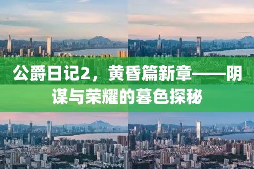 2025年2月 第374頁