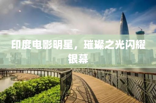 趁早放手 第20頁(yè)