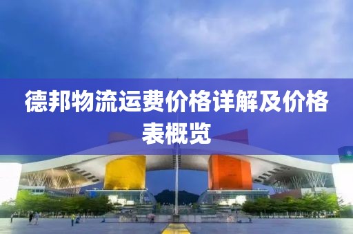 我們的青春 第14頁