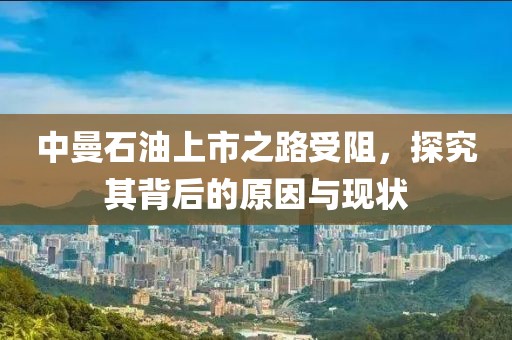 采蘑菇的萌寶 第22頁