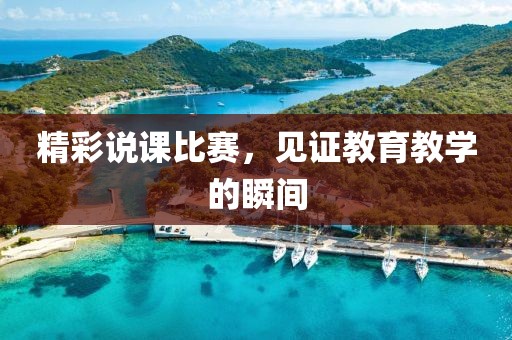 我一世的春暖花 第11頁