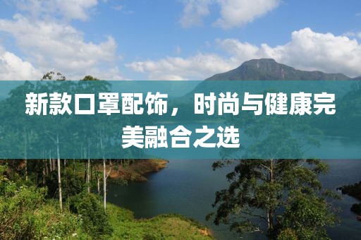 云煙 第20頁(yè)