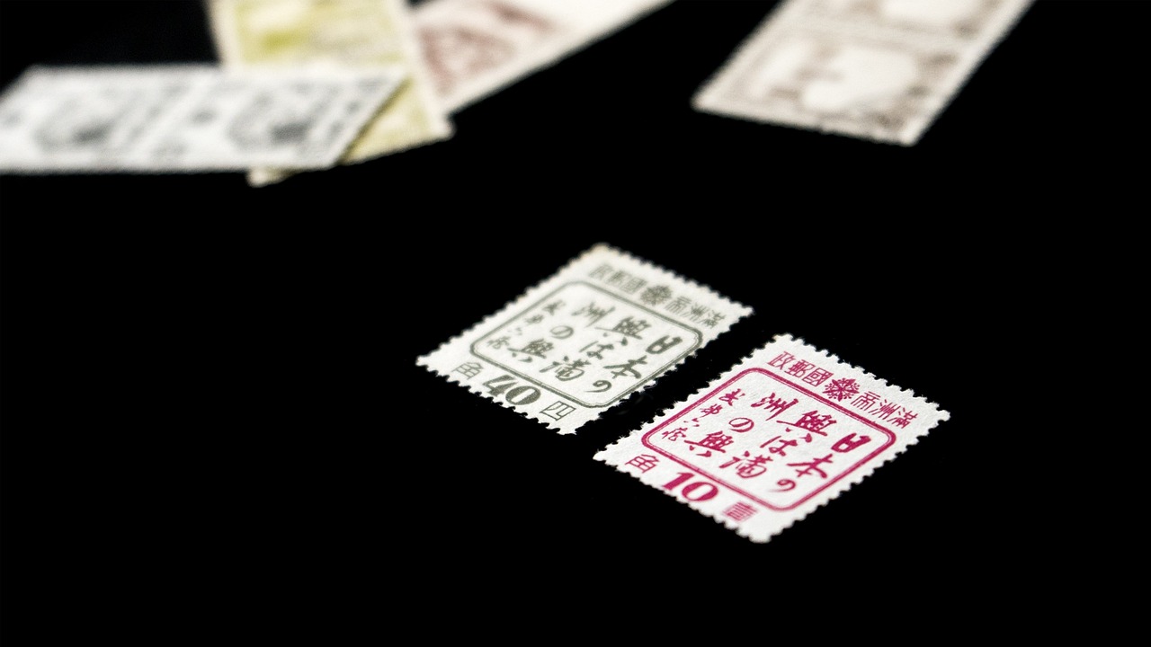 日本國籍申請最新要求詳解，最新申請標準與流程解析