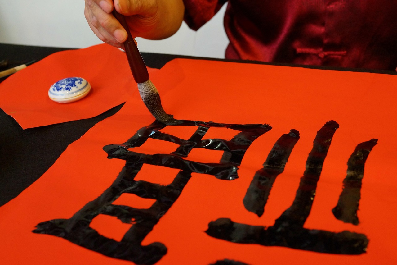 雪吖頭 第13頁(yè)